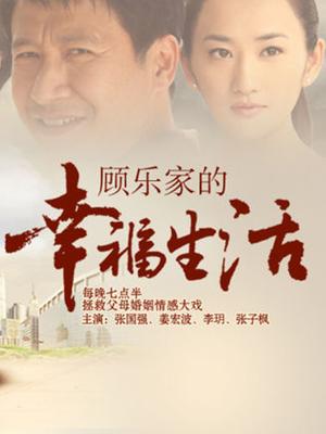 蜜汁猫裘 – 浴衣 [29P 4V/104MB]